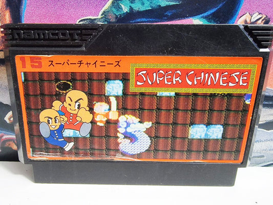 Super Chinese