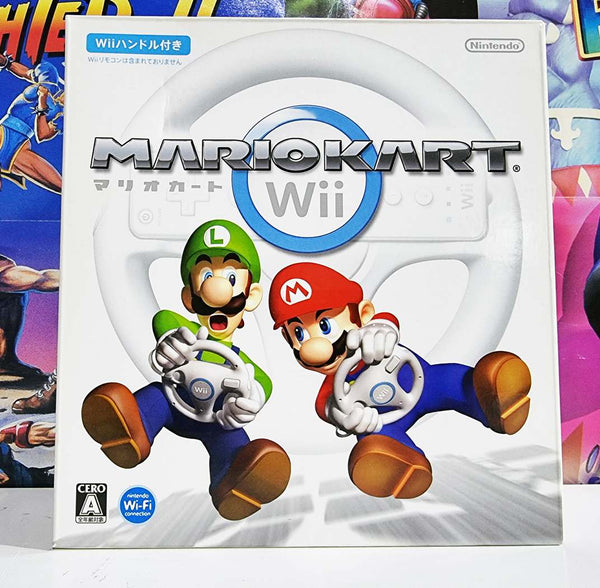 Nintendo Wii Mario Kart Wheel (NO GAME)
