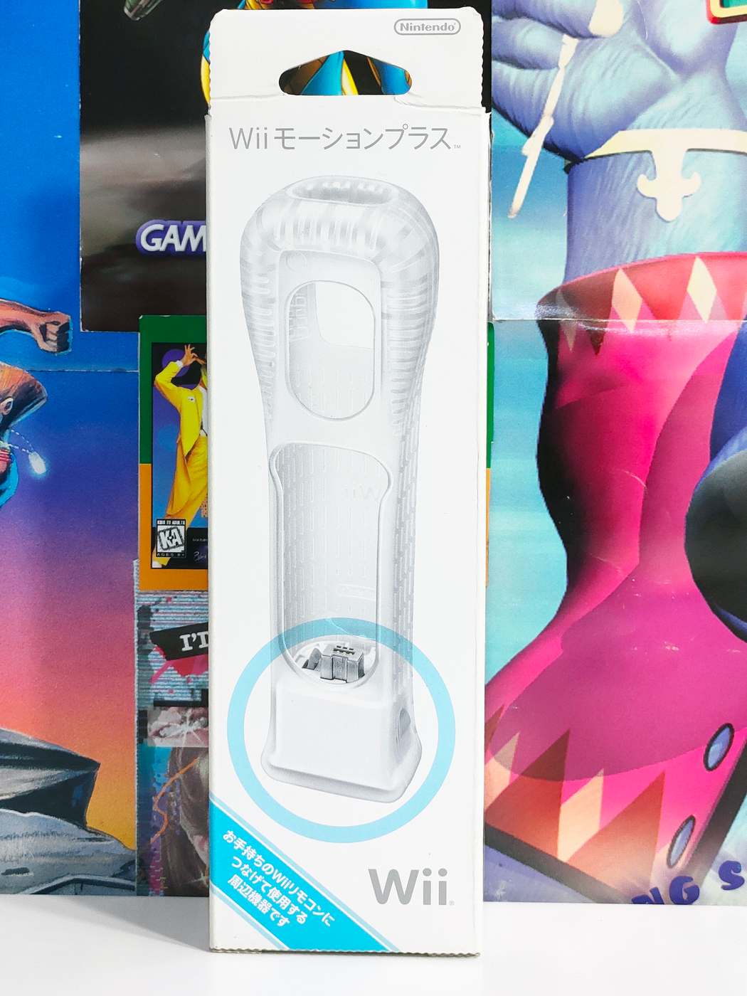 Original Wii Remote Silicone Cover with Wii Motion Plus