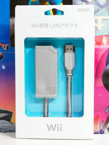 Original Wii Lan Adapter
